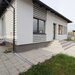 Cornu Villas - Valea Prahovei 4 Camere  - Casa Individuala Parter + 450MP Teren